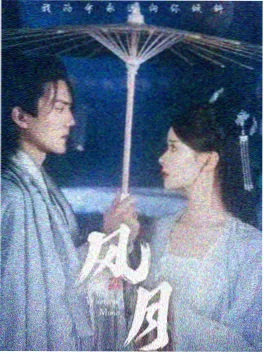 美剧tv热播榜剧集海报 - 深海回声